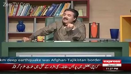 Khabardar with Aftab Iqbal on Express News – 8th January 2016