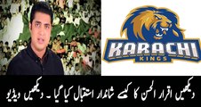 How People Welcomed Iqrar ul Hassan in Karachi Kings Concert