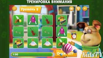 мульт игрушка бзор Игры Барбоскины Запоминайка новые 5