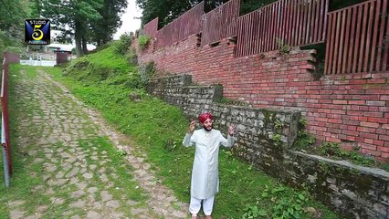 Shakar Waanda Main - Abu Bakar Qadri - New Naat Album [2016]