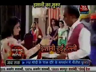 Meri Aashiqui Tum se Hi 8th January 2016 Full Episode Update