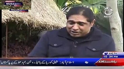 Sheikh Rasheed About Nation