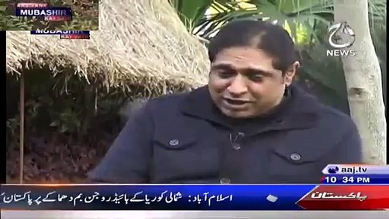 Sheikh Rasheed About Nation