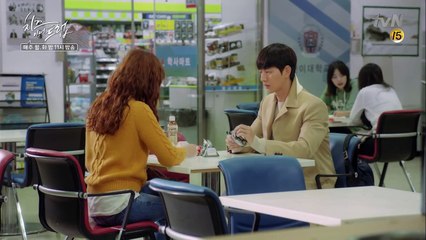 cheeseinthetrap 유정(박해진)과 삼각김밥 먹으며 정신 차리려는 홍설(김고은)? 160105 EP.2