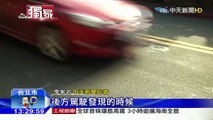 20151229中天新聞　開車滑手機看時間　釀三汽機車追撞