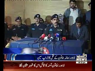 Pregnant woman Murder Case Drop Scene Husband Confesses to killing