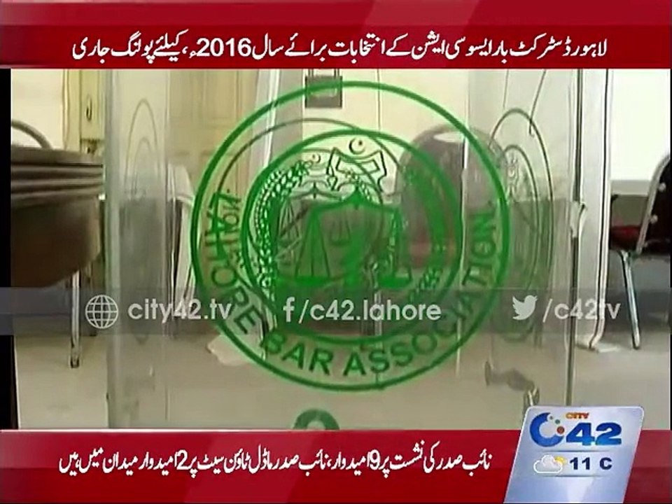 Polling process starts for Lahore District Bar Association elections