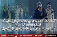 Governor Sindh Ishrat Ibad Played Guitar on National Anthem of Pakistan in Karachi Kings Concert PNPNews.net
