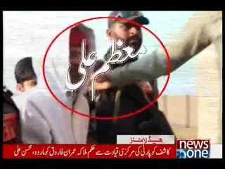 NewsONE Headlines 11AM, 9-January-2016