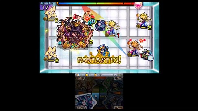 遂にランカー位へ！思い出のあの子　モンスターストライク3DS版#28　[モンストを三浦TVが実況！] (デイリービデオ)