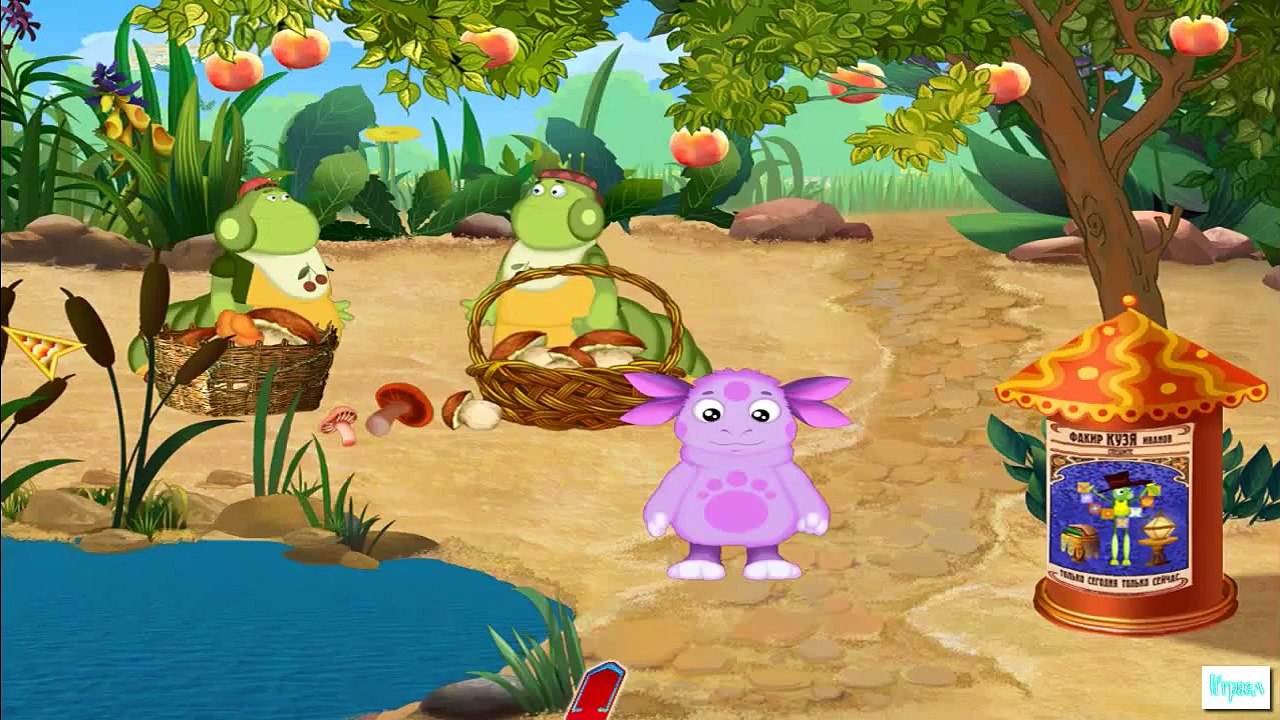 Лунтик ИГРЫ видео развивающие для детей Прохождение 2015 года Серия 9