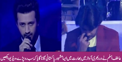 Atif Aslam Song Maaye Ni Mein Kinu Aakhan Made Everyone Cry