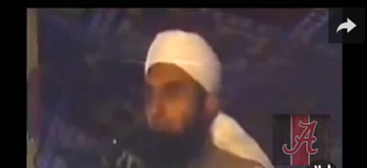 Maulana Tariq Jameel Emotional Bayan 1992 Rare Clip (Must Watch)