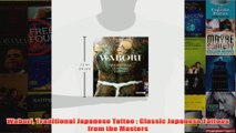 Wabori Traditional Japanese Tattoo  Classic Japanese Tattoos from the Masters
