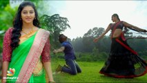 Janaki Ramudu Movie Trailer