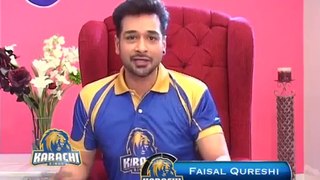 Faysal Quraishi Special Message For His Fans,  KarachiKings