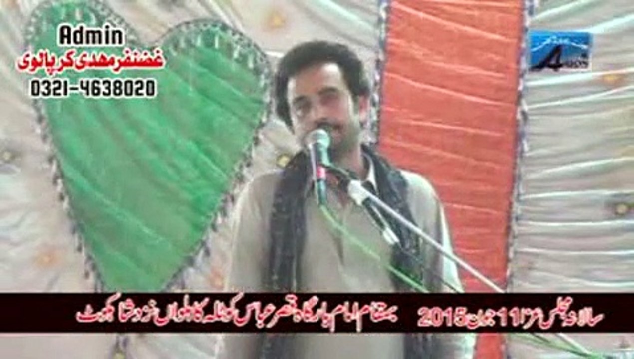 Zakir Makhdoom Faisal Hashmi Majlis 11 June 2015 ShahKot