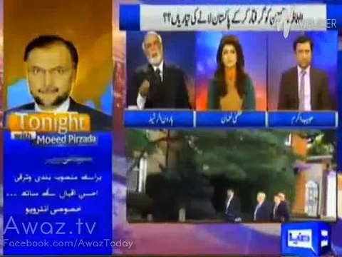 Haroon Rasheed reveals what Britain agencies assured Raheel Shareef when he visited Britain