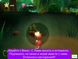 Винкс Клуб ИГРА Школа Волшебниц прохождение 2014 года / Winx Club Games to play