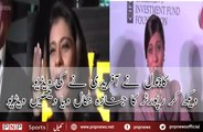 How Actress Kajol is Insulting Reporter After Shahid Afridi | PNPNews.net