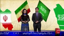 Saudi Iran Kashadgi Main Pakisatn Ka Kirdar – 09 Jan 16 - 92 News HD