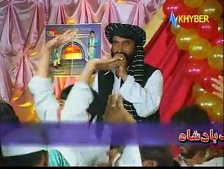 Mata Da sta Khabara Ewa Ewa Ra yadegi pa Dubai k pardesai k