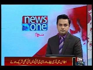 Pakistan committed to cooperate with India on Pathankot incident: PM Nawaz