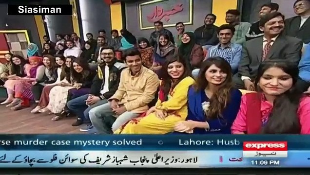 Agar Modi Ka Pakistan Main Tour Na Hota To Ye Pathankot Hamla Na Hota:- Aftab Iqbal