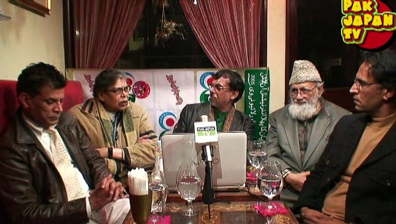 Tokyo Talk Show Live Discussion about  Pakistan & Japan politics