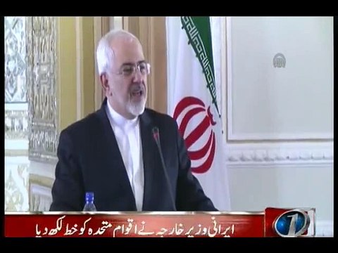 Iran accuses Saudi Arabia of sectarian hate-mongering in letter to UN chief
