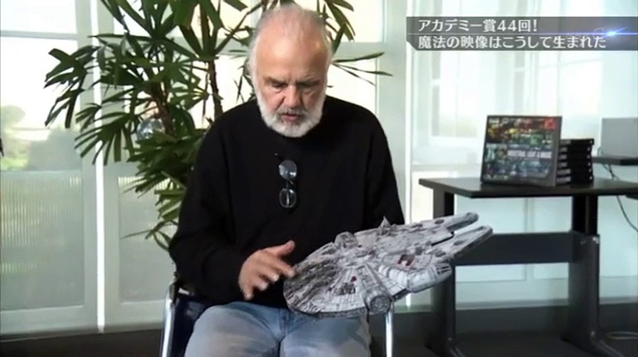 ハリウッド 映像王国の挑戦　スター・ウォーズとILMの40年  2016年1月9日　160109