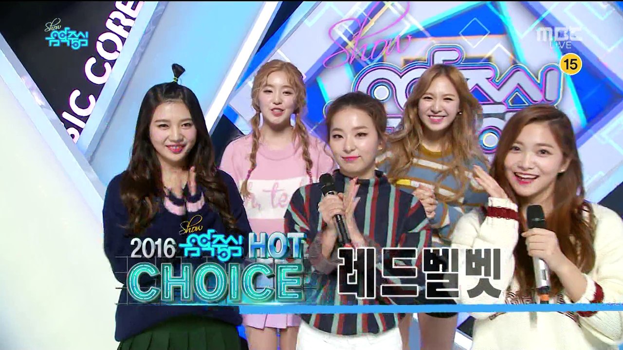 160109 MCI