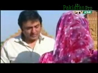 Gumshuda Drama Title Song on PTV-Home | PakistanPro.com