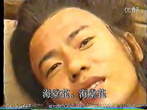 Mị Thái quan âm b-02 (Tiếng Hoa) (媚态观音, Meitai Guanyin) [Thuỷ Linh] [Tưởng Cần Cần]