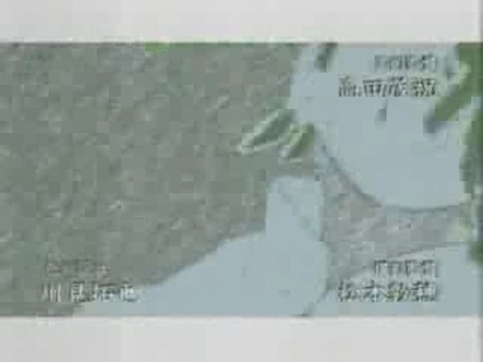Shippuuden opening