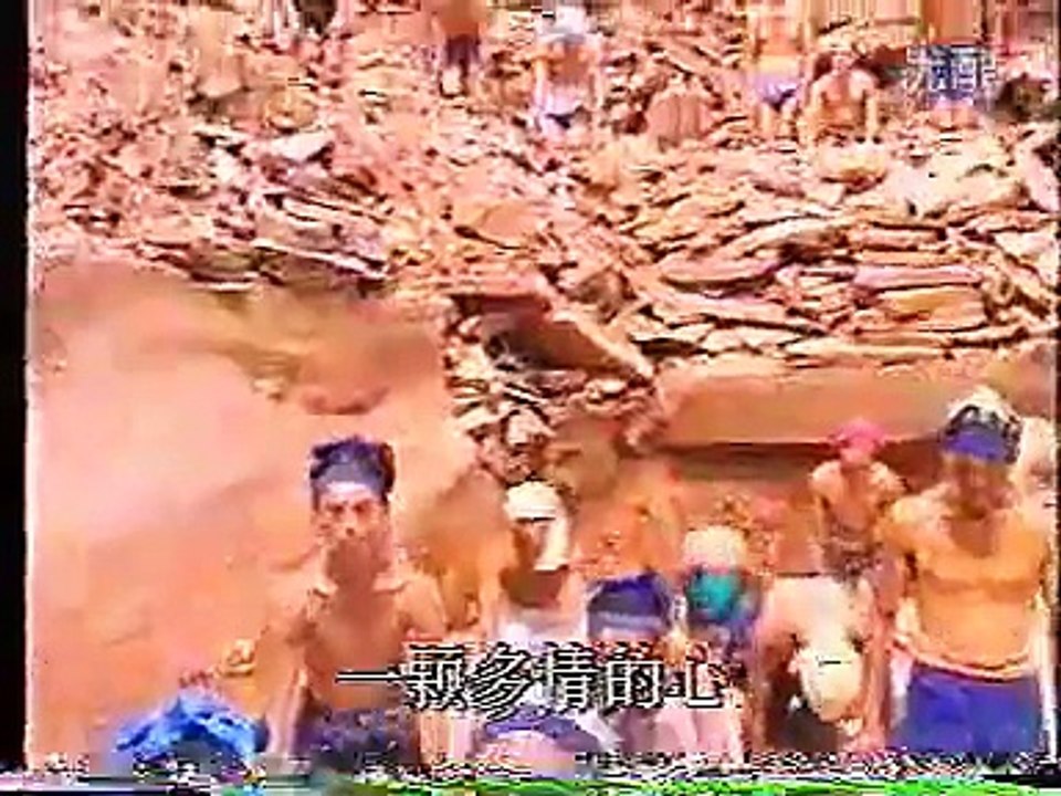 Mị Thái quan âm b-03 (Tiếng Hoa) (媚态观音, Meitai Guanyin) [Thuỷ Linh] [Tưởng Cần Cần]