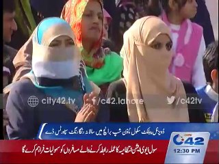 News Bulletin 12:00pm 9th January 2016