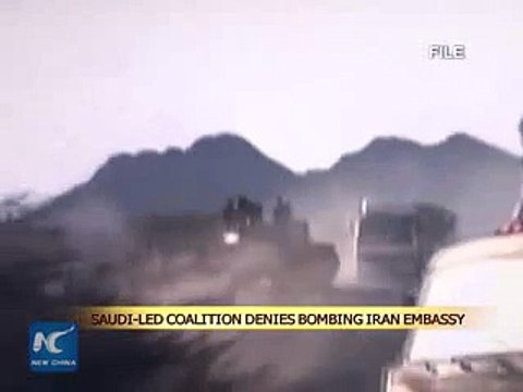 Saudi-led coalition denies bombing Iran embassy in Sanaa 2016