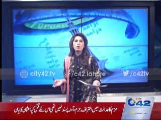 Usman accused of killing his wife presented before court