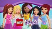 ЛЕГО Френдс ВОЗДУШНЫЙ ШАР LEGO Friends BALLOON