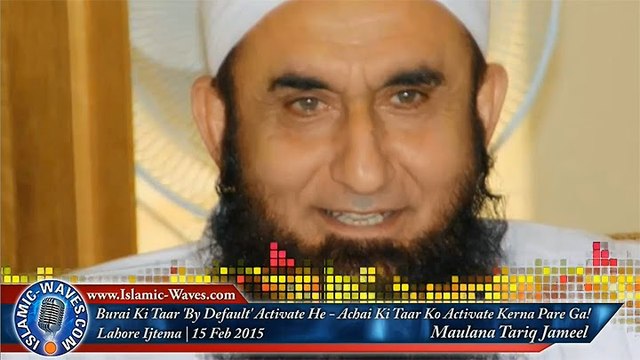 maulana tariq jameel vs Muhammad Ilyas Qadri 2015