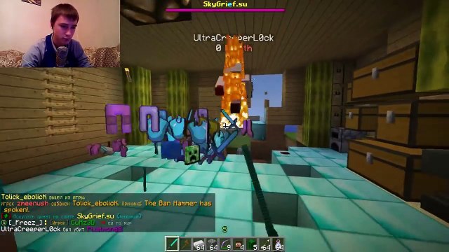 Анти ГРИФЕР Шоу #1 +ВЕБКА СЛОМАЛИ ДОМ ГРИФЕРУ. ГРИФЕР ВЫПОЛНЯЕТ ЖЕЛАНИЯ