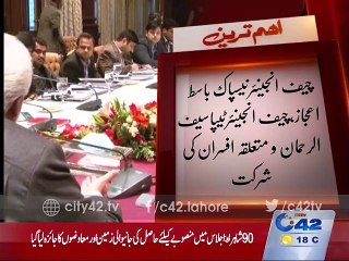 Khawaja Ahmad Hassan chairs meeting on Orange Line Train project