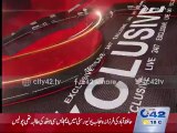 Student dead body recovered from Wahdat Colony Rayyan Girls Hostel