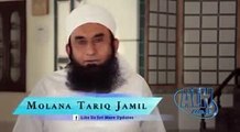 Maulana Tariq Jameel about husband wife Relationship