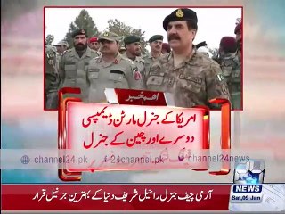 Raheel Sharif world's no1 generals