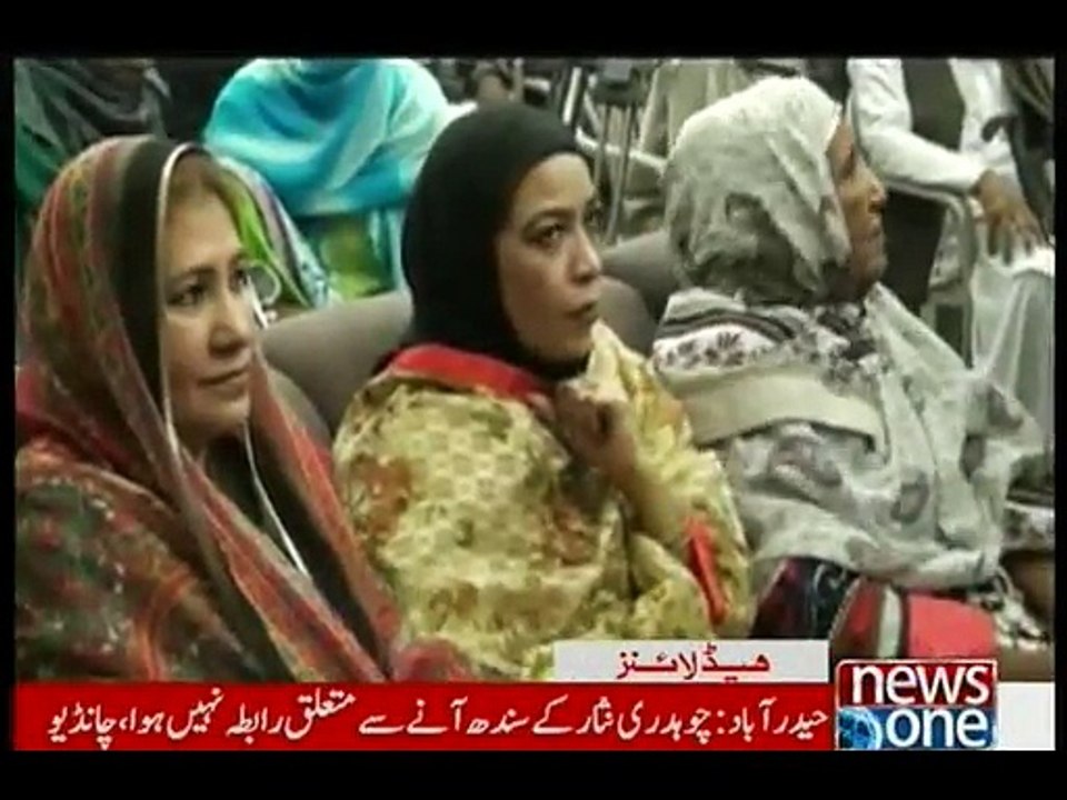 NewsONE Headlines 2PM, 9-January-2016