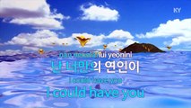 [MR / 노래방 멜로디제거] Hocus-Pocus(Feat.효빈) - 2lson (KY Karaoke No.KY58856)