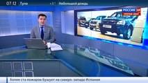 АвтоВАЗ возвращается на венгерский рынок