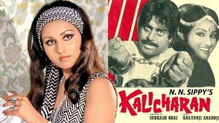 REENA ROY'S Life Changed After 'Kalicharan' Movie